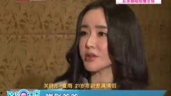 色情综合 在线观看,揭秘暗流涌动的网络世界