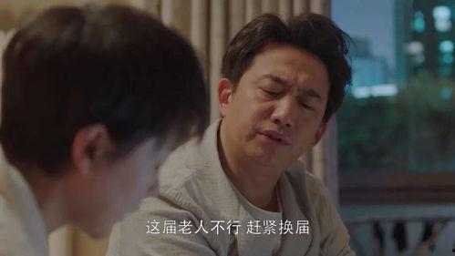 采儿情史爆料视频,一段段情感历程的回顾与反思 第2张 采儿情史爆料视频,一段段情感历程的回顾与反思 第2张