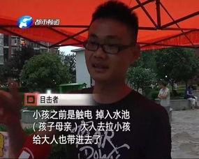 五华最新爆料新闻报道,揭秘事件背后惊人真相  第1张