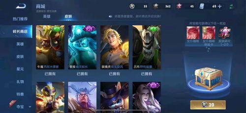 暗区皮肤爆料最新消息,最新情报揭秘,神秘皮肤即将亮相! 第2张 暗区皮肤爆料最新消息,最新情报揭秘,神秘皮肤即将亮相! 第2张